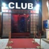 Caissa Strip Club Athens Strip Club ()